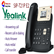 Điện thoại IP Phone Yealink SIP-T23P