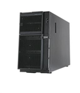 Máy chủ IBM System x3500 M5 (5464J2A)